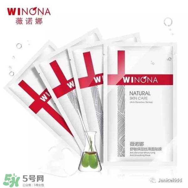 玉澤和薇諾娜哪個(gè)好？玉澤和薇諾娜哪個(gè)修復(fù)好？