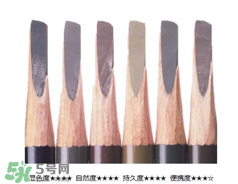 植村秀自動砍刀眉筆怎么削？植村秀自動砍刀眉筆怎么替換