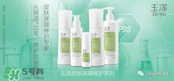 玉澤是什么牌子？玉澤是國產(chǎn)的嗎？