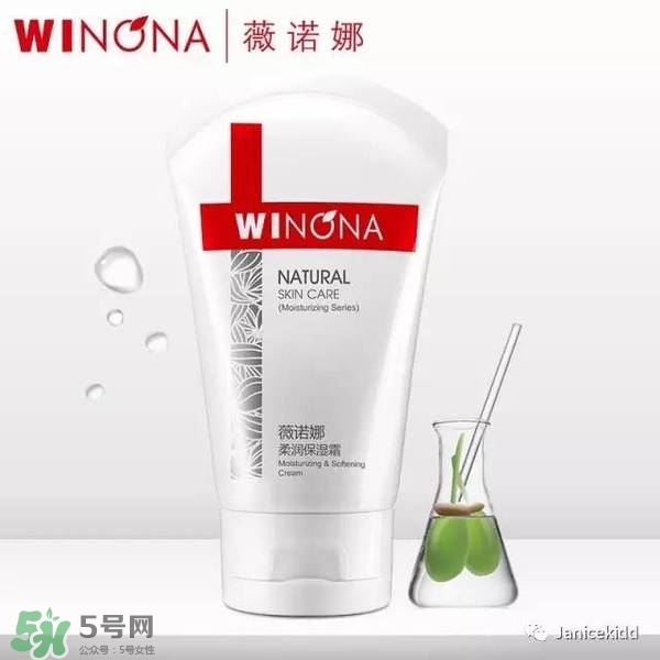 玉澤和薇諾娜哪個(gè)好？玉澤和薇諾娜哪個(gè)修復(fù)好？