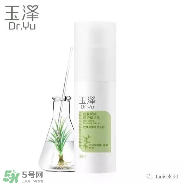 玉澤是什么牌子？玉澤是國產(chǎn)的嗎？