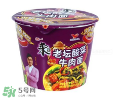 泡面吃多了會長痘嗎？泡面吃多了會得癌癥嗎？