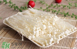 金針菇為什么叫see you tomorrow？金針菇為什么叫明天見？