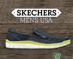skechers鞋子怎么樣？斯凱奇的運(yùn)動(dòng)鞋怎么樣？