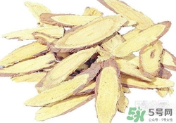 保溫杯可以裝中藥嗎？保溫杯裝中藥能保溫多久？