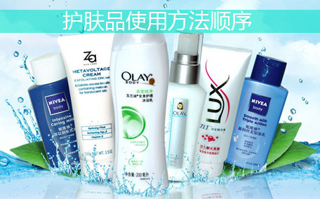 玻尿酸護(hù)膚品適合什么年齡用 玻尿酸護(hù)膚品可以長期用嗎