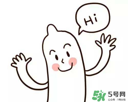 安全套有潤(rùn)滑油嗎？安全套有潤(rùn)滑劑的一面向里還是向外