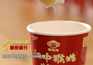 江中猴姑米稀怎么吃？江中猴姑米稀有幾種吃法？
