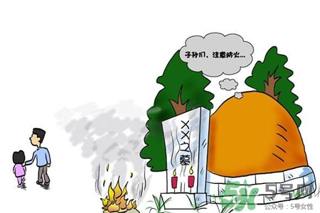 清明節(jié)可以拍照嗎？清明節(jié)掃墓能拍照嗎？