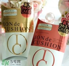 flowfushi氣墊粉色和金色哪個好？flowfushi氣墊粉色金色對比