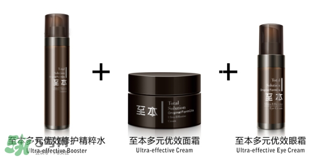 至本是什么牌子？至本什么檔次？