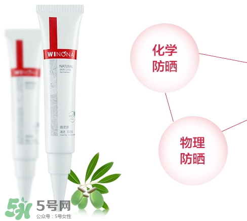 薇諾娜適合什么年齡？薇諾娜適合年齡段