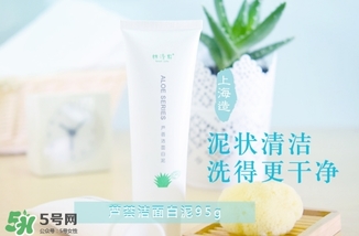林清軒是哪個國家的品牌？林清軒是什么牌子？