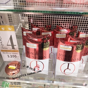 flowfushi氣墊粉色和金色哪個好？flowfushi氣墊粉色金色對比