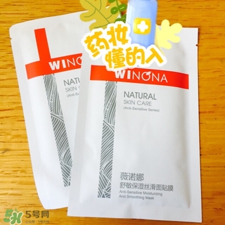 薇諾娜適合什么年齡？薇諾娜適合年齡段
