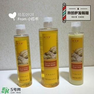 林清軒是哪個國家的品牌？林清軒是什么牌子？