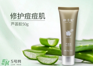 林清軒適合什么膚質(zhì)？林清軒適合油性肌膚嗎？