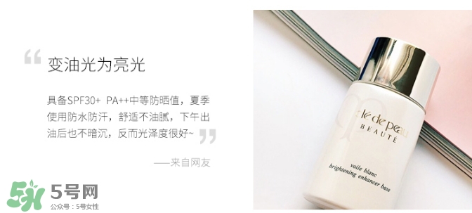 cpb和奧爾濱哪個好用？cpb和奧爾濱適合年齡膚質(zhì)