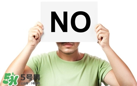 如何預(yù)防抑郁癥？預(yù)防抑郁的食物有哪些？