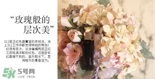 cpb孕婦能用嗎？懷孕可以用cpb嗎？