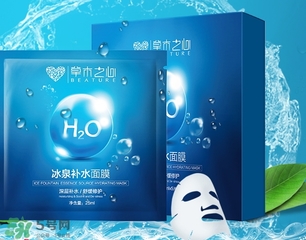 草木之心是哪個國家的？草木之心是國產(chǎn)嗎？