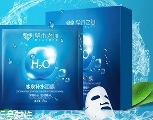 草木之心是什么牌子？草木之心好用嗎？