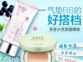 草木之心是什么牌子？草木之心好用嗎？