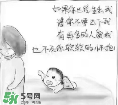抑郁癥有哪些癥狀？哪些人易患抑郁癥？
