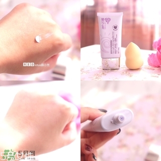 草木之心是什么牌子？草木之心好用嗎？