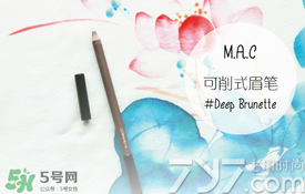 2017眉筆哪個牌子好？2017眉筆推薦