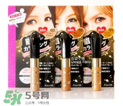 2017眉筆哪個牌子好？2017眉筆推薦