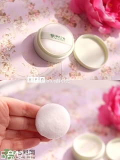 草木之心是什么牌子？草木之心好用嗎？