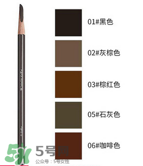 2017眉筆哪個牌子好？2017眉筆推薦