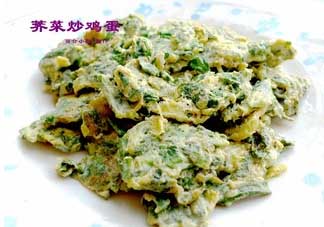 薺菜炒雞蛋用不用綽水？薺菜炒雞蛋怎么炒？