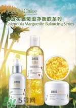 花皙蔻是什么牌子？花皙蔻是什么檔次？