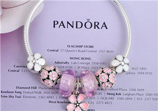 潘多拉2017新品桃花系列多少錢？pandora桃花系列正品價(jià)格