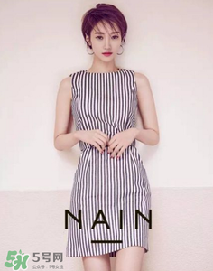 nain是什么牌子？nain是什么檔次？