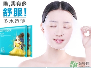 水密碼美女與野獸面膜怎么樣？水密碼美女與野獸面膜好用嗎？