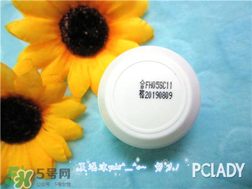 花皙蔻適合什么膚質(zhì)？花皙蔻適合敏感肌嗎？