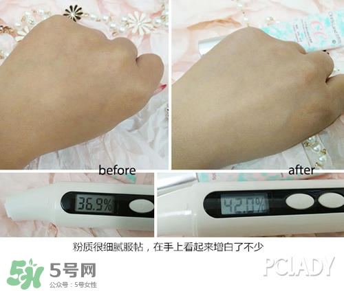 花皙蔻護(hù)膚品怎么樣？花皙蔻護(hù)膚品好用嗎？
