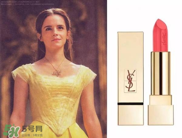 艾瑪口紅什么牌子？艾瑪沃特森口紅色號試色