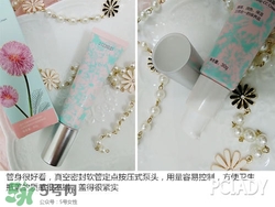 花皙蔻護(hù)膚品怎么樣？花皙蔻護(hù)膚品好用嗎？