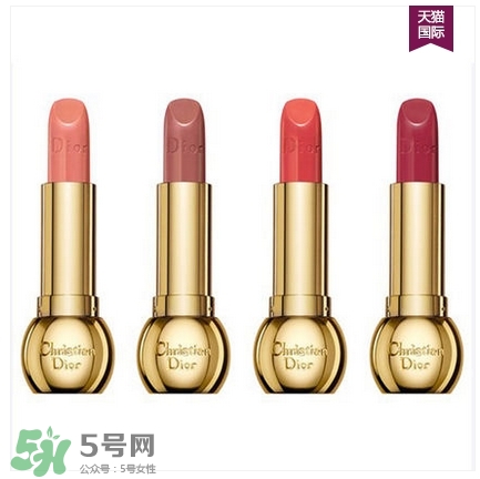 雕牌口紅是什么意思？雕牌口紅色號試色