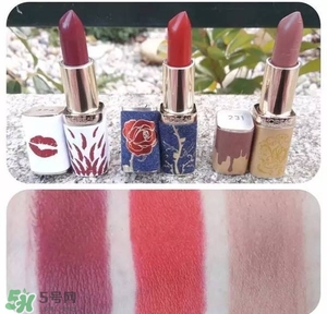 艾瑪口紅什么牌子？艾瑪沃特森口紅色號試色