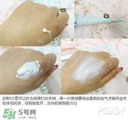 花皙蔻護(hù)膚品怎么樣？花皙蔻護(hù)膚品好用嗎？