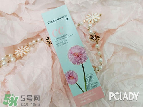 花皙蔻護(hù)膚品怎么樣？花皙蔻護(hù)膚品好用嗎？