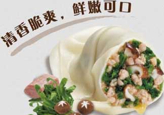 薺菜餛飩餡怎么調才好吃？薺菜餛飩餡怎么包？