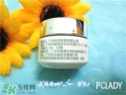 花皙蔻適合什么膚質(zhì)？花皙蔻適合敏感肌嗎？