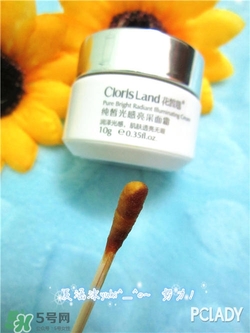 花皙蔻適合什么膚質(zhì)？花皙蔻適合敏感肌嗎？