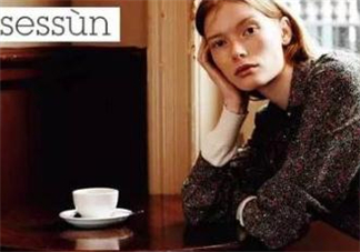 sessun是什么牌子？sessun是什么檔次？